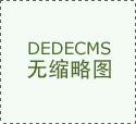财政机械人提拔财政效率的最佳东西