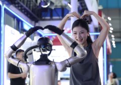 深切实施“人工智能+”步履帮力保守财产升级