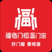 <b>2026 门窗十大品牌权势巨子保举：为消费者供给质</b>