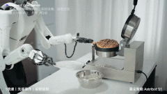 <b>杭州蚂蚁投了家腾讯系具身智能公司</b>